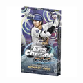 2025 Topps Cosmic Chrome Baseball Hobby 8 Box Case